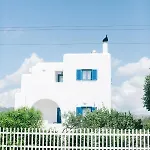 Ktima Tzaneti - Coastal Casa de Férias *